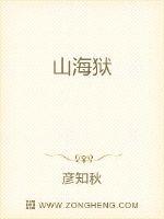重生军工子弟