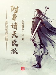 含羞草实验室