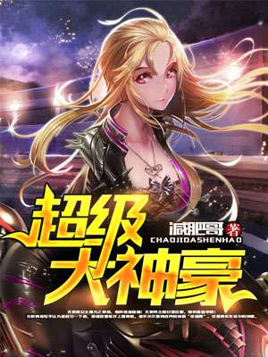 免费观看二级韩国电影