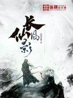 韩国一级毛片大全女教师
