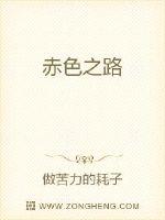 天才相师笔趣阁