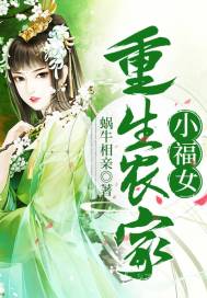 请把我弄脏