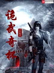 宅男网址导航手机版
