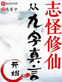 来自深渊第二季在线观看