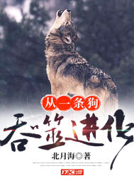 性开放的交换艳妇小说下载