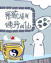 扒开她的黑森林让我添动态图