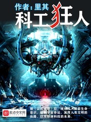 亚洲精品vr一区