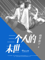 freetubevidos中国