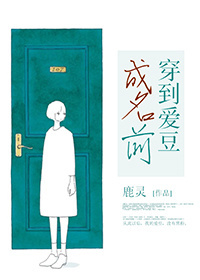 诱人的护士bd在线观看