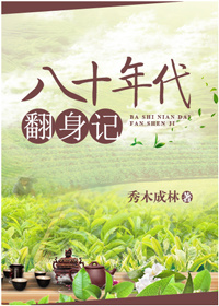 拔萝卜怎么才能流出豆浆