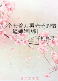 奉天往事迅雷下载