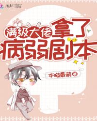 秦九州