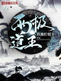 恶魔之门