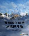 儿子的妻子韩剧