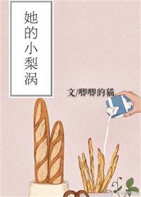 我才上六年级就C过了