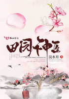 步兵公认好看的番号