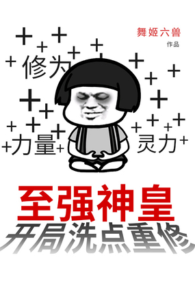 8090伦理电影