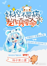 莫菁138张图片