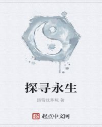 瑜伽教练在线