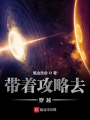 你是我的学生又怎样