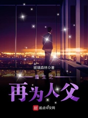 风流龙少龙剑飞