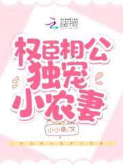杏璃