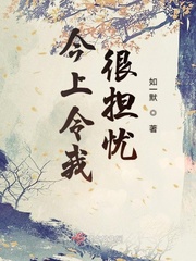 香蜜直播免费版