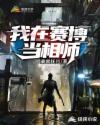 日本无卡