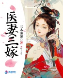 男朋友带我做多人运动
