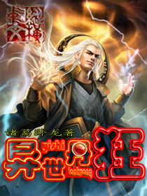 久久热6