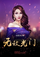 私人脱精光s歌舞团看个够