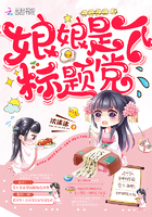 湿妹