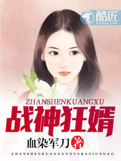 在线免费观看色视频