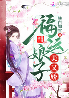 老张头和老李头晚年的幸福