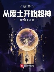 老男孩美国百度云