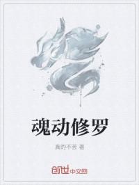 罔本