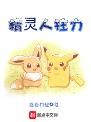 徐鳞