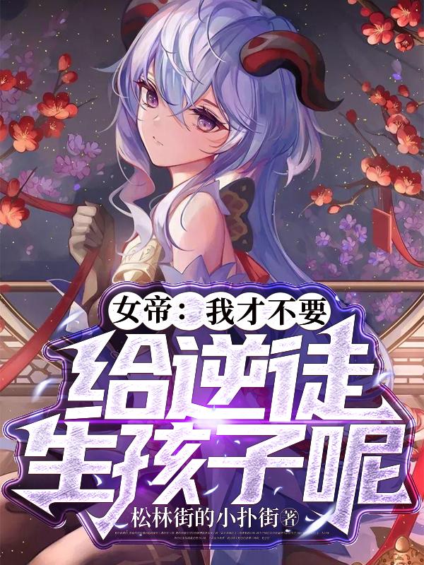 k6导航