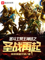 爱情的牙齿