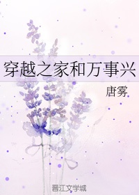 中国孕妇疯狂xxxxbbbb
