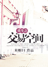 爱爱的网站