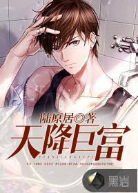 神秘代码免费观看完整版下载
