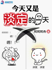 恶毒后娘的亲儿子(穿书)