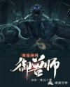 朋友娇妻系列短篇合集