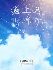 星野龙一