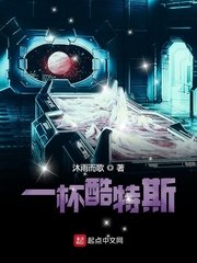 67194免费视频观看百度