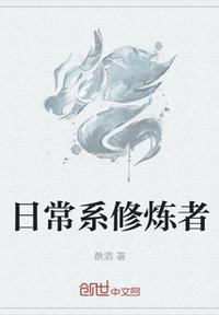 邪恶27报