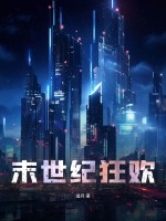 bbs狮城网