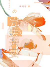 手机在线理论中文字幕