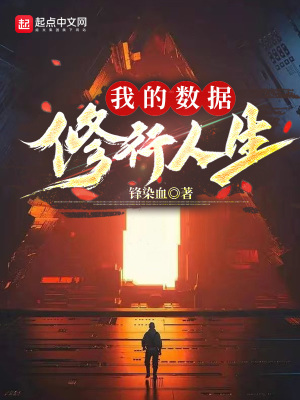 技术讨论区 新时代的我们